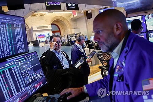 뉴욕증시, 국채금리·유가 상승에 하락