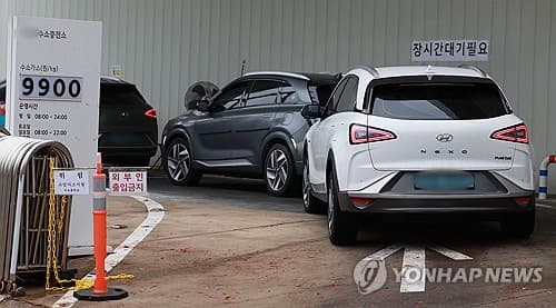 기후부, 연말까지 수송용 수소 수급 정상화 전망