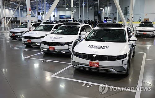 산업부, 미래차 핵심기술 상용화 상생 MOU 체결
