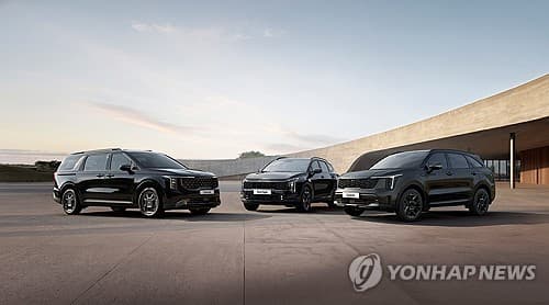 기아 3분기 역대 최다 판매, 9월에도 성장세