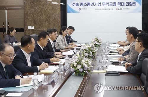 정부, 무역금융 140조로 확대