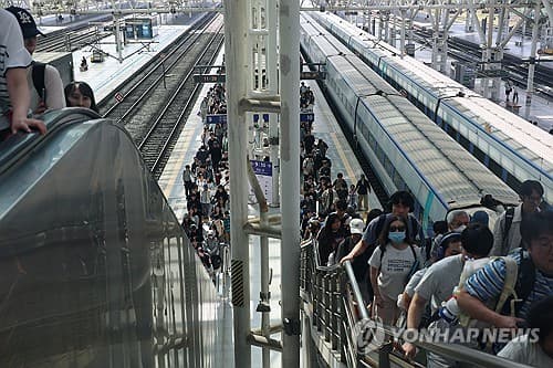 코레일, CPU 호환 문제로 추석 예매 증설 중단