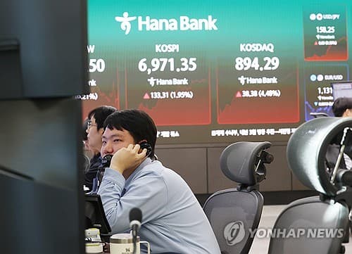 마이크론 호실적에 코스피 7천피 탈환 기대
