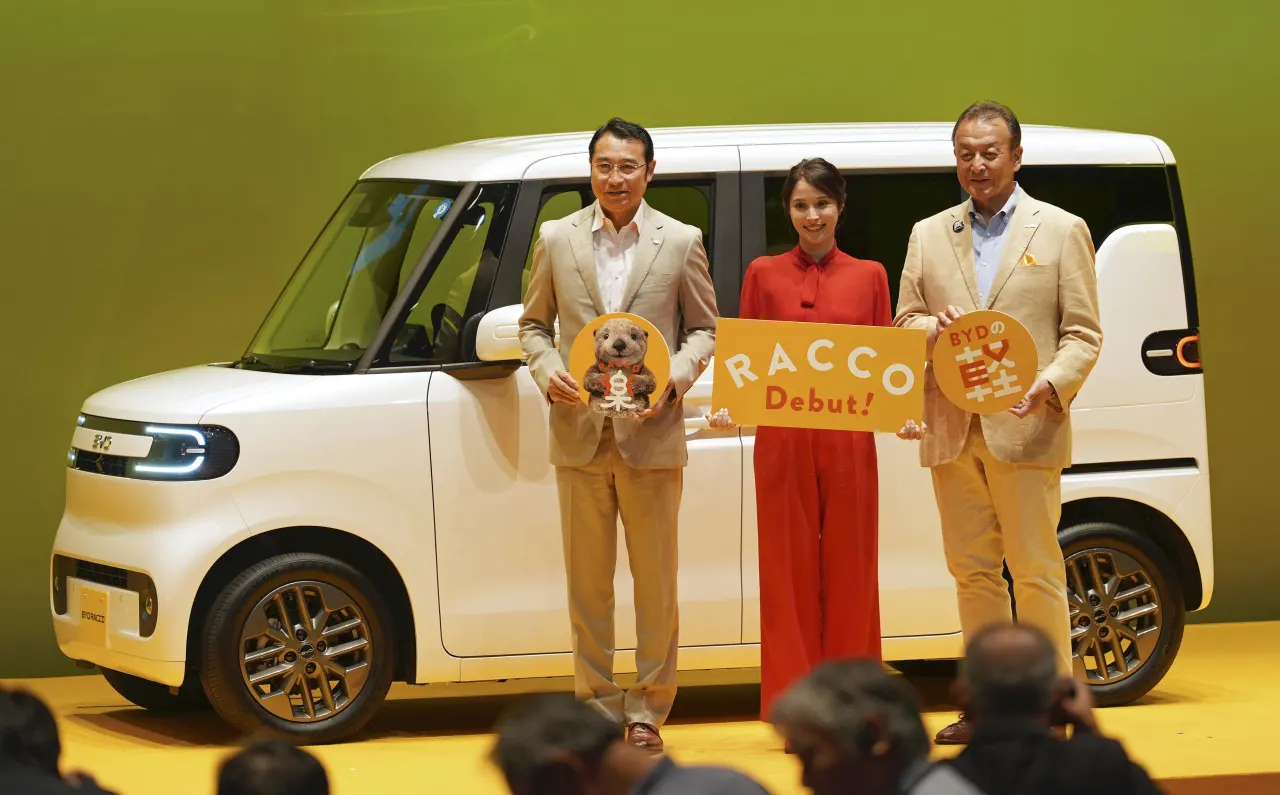 BYD, 일본 전용 경차 '라코' 출시