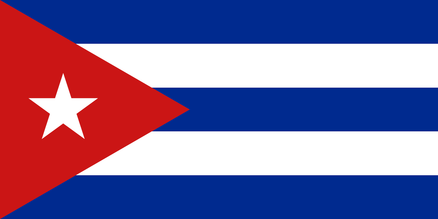 우리나라가 쿠바와 수교한 이유 썸네일 이미지