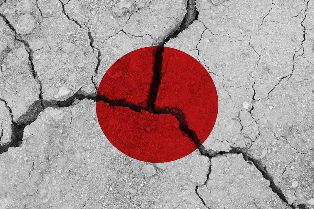화려했던 일본 버블 경제 시절, 대체 어땠을까? 썸네일 이미지