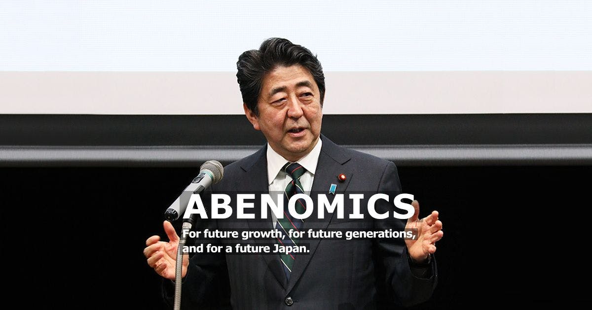  지난 10년간 일본 경제를 이끌어온 '아베노믹스'란? 썸네일 이미지