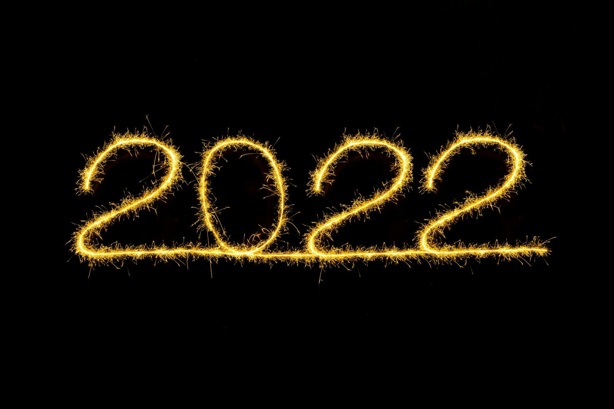  2022년의 주요 산업 총정리! 썸네일 이미지