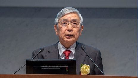 일본은행 통화정책회의, 그 결과는? 썸네일 이미지