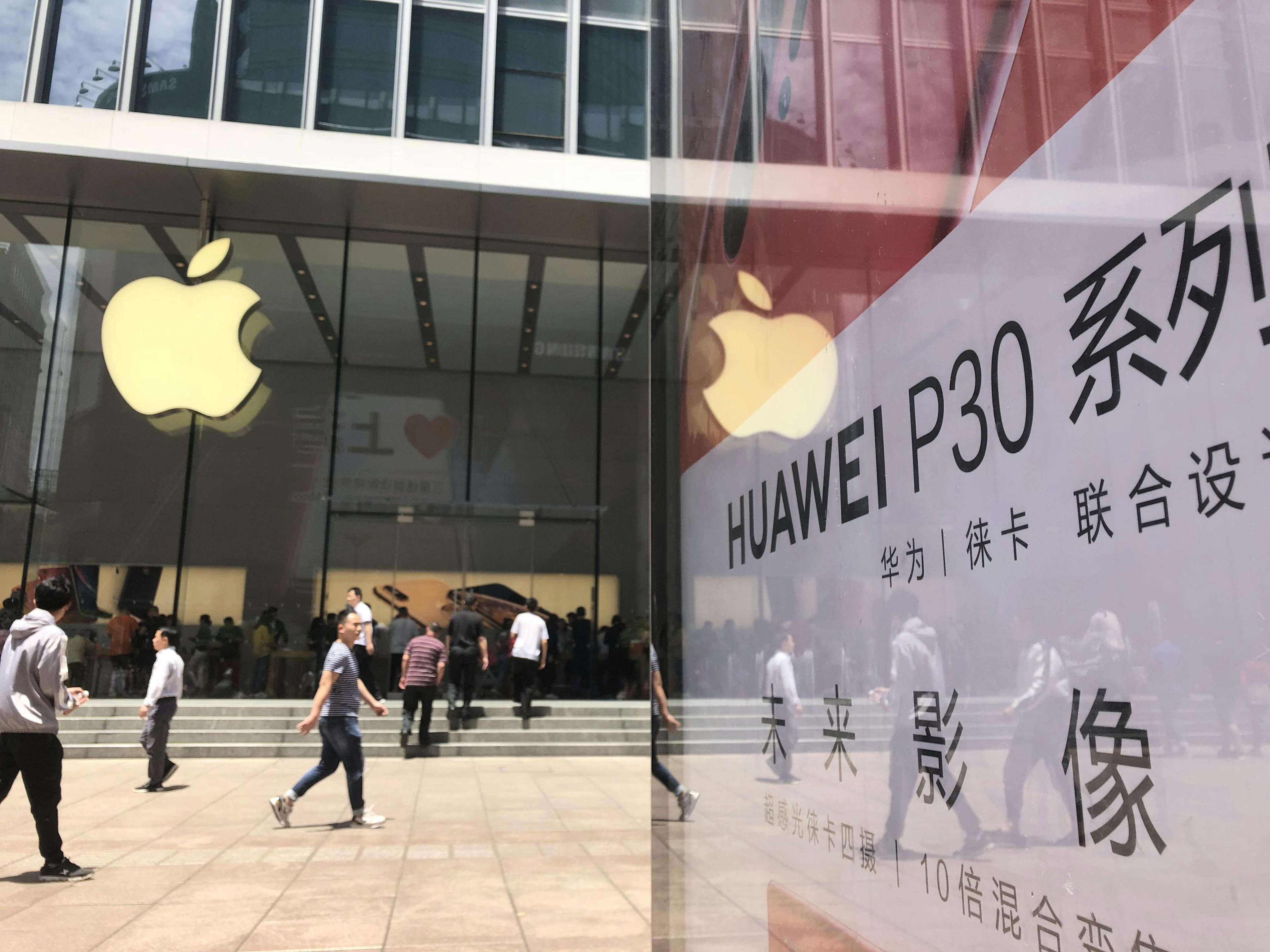 중국 아이폰 금지? 비상 걸린 애플 썸네일 이미지