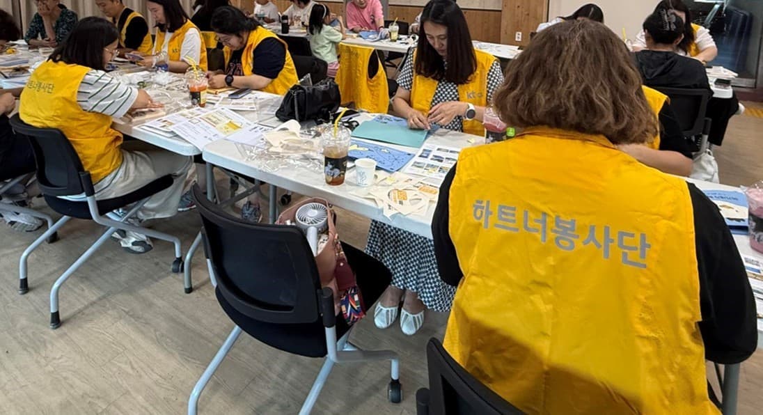KTcs, 임직원 가족과 점자책 제작 봉사