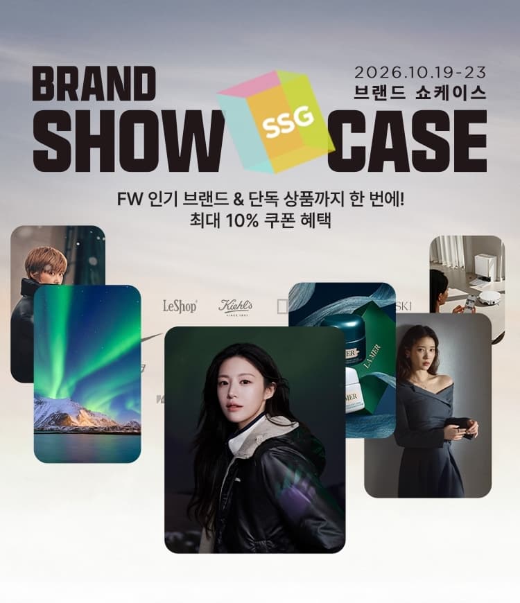 SSG닷컴, 30여개 브랜드 최대 70% 할인