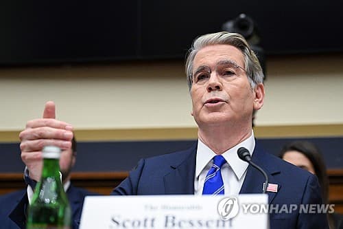 베선트, 국채금리 급등에 재정적자 영향 언급