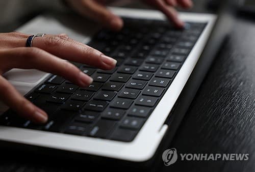 PHP 치명적 취약점, 대통령실 심각 대응