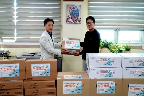 한화토탈, 추석 서산 농수산물 83곳 전달