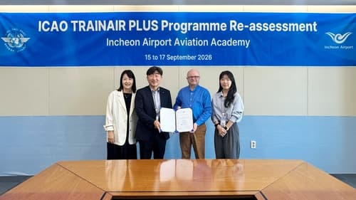 인천공항공사, ICAO 항공교육기관 재인증 획득