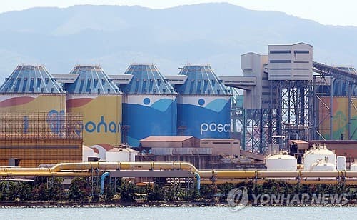 포스코 노사 28차례 교섭 결렬, 2일 무기한 파업 돌입